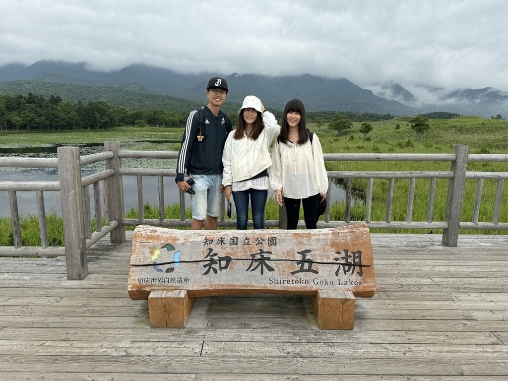 [遊記] 櫻花瀑布看鮭魚洄游、參加知床五湖導覽