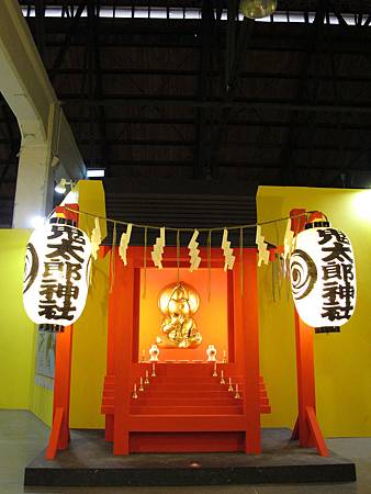IMG_0769 IMG_0769
