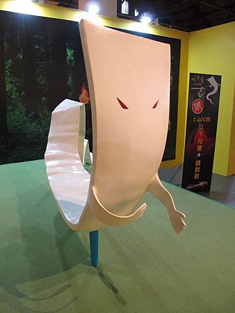 IMG_0772 IMG_0772