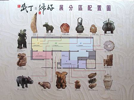 IMG_9410 IMG_9410