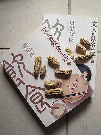 IMG_1080.jpg IMG_1080.jpg