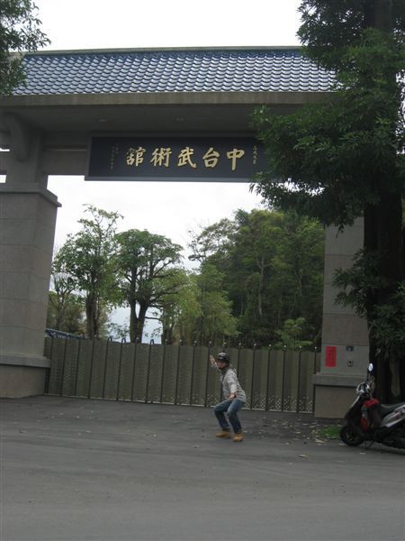 豪華到有剩~遲了武道館，還有小學、公園咧