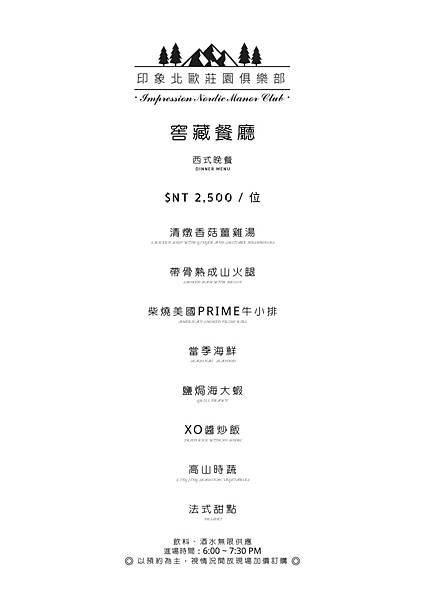 c7738b12-0119-4057-ba79-17e9ced1acd4.jpg c7738b12-0119-4057-ba79-17e9ced1acd4.jpg