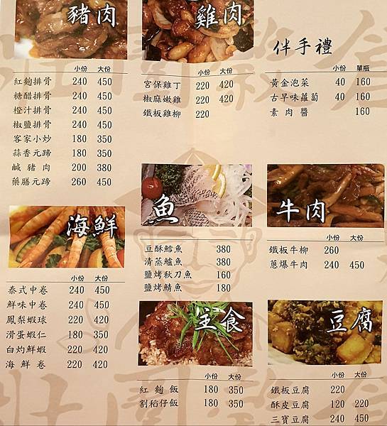 91866449_3204207756256202_1465258759096893440_o.jpg 91866449_3204207756256202_1465258759096893440_o.jpg