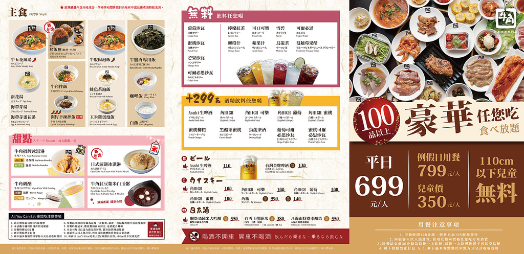 20201022091429_pic1.jpg 20201022091429_pic1.jpg