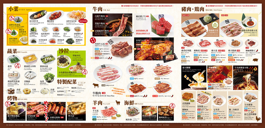 20201022091429_pic2.jpg 20201022091429_pic2.jpg