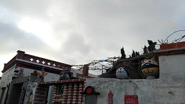 澎湖行_210105_267.jpg