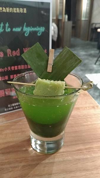 真心台菜_210206.jpg 真心台菜_210206.jpg