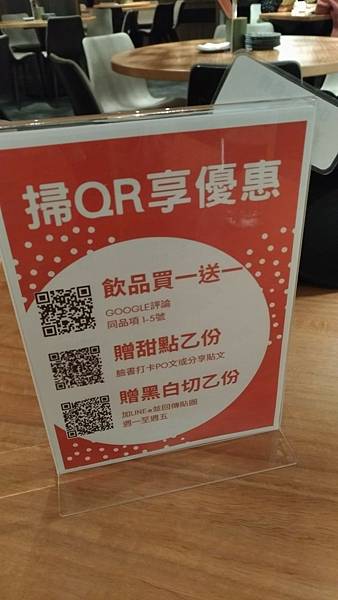 真心台菜_210206_5.jpg 真心台菜_210206_5.jpg