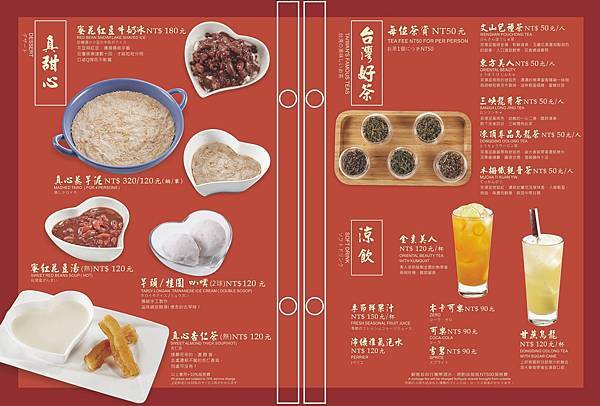 61818545_374019693237302_2688699271607222272_o.jpg 61818545_374019693237302_2688699271607222272_o.jpg