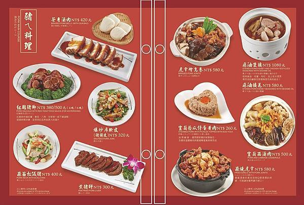 61322507_371551790150759_999934997156593664_o.jpg 61322507_371551790150759_999934997156593664_o.jpg