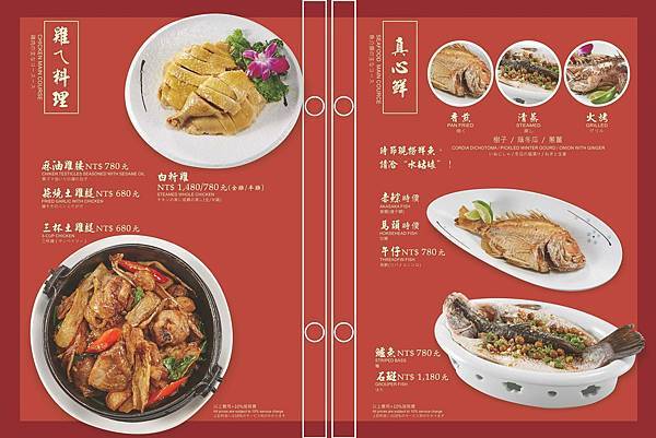 61441952_371551846817420_8330060259951378432_o.jpg 61441952_371551846817420_8330060259951378432_o.jpg