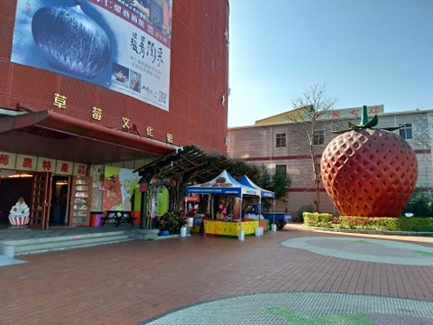 148084658_344865023434777_3264875736671092912_n.jpg 148084658_344865023434777_3264875736671092912_n.jpg