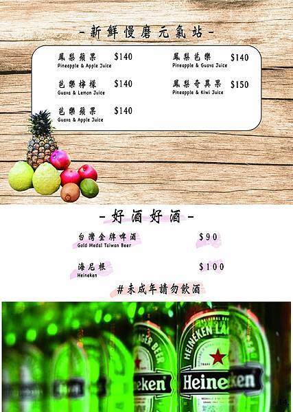 72483236_414383762598312_7089748286973673472_o.jpg 72483236_414383762598312_7089748286973673472_o.jpg