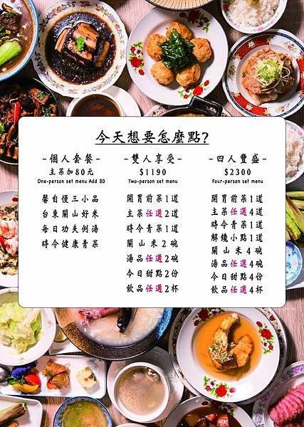 71956260_414383115931710_1015187607140696064_o.jpg 71956260_414383115931710_1015187607140696064_o.jpg