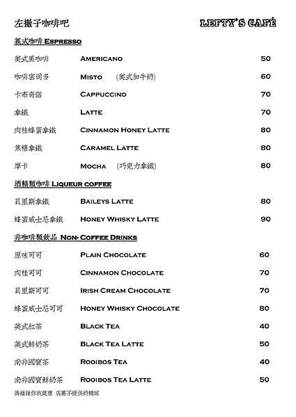 13217457_565022307004811_2435560895287475257_o.jpg 13217457_565022307004811_2435560895287475257_o.jpg