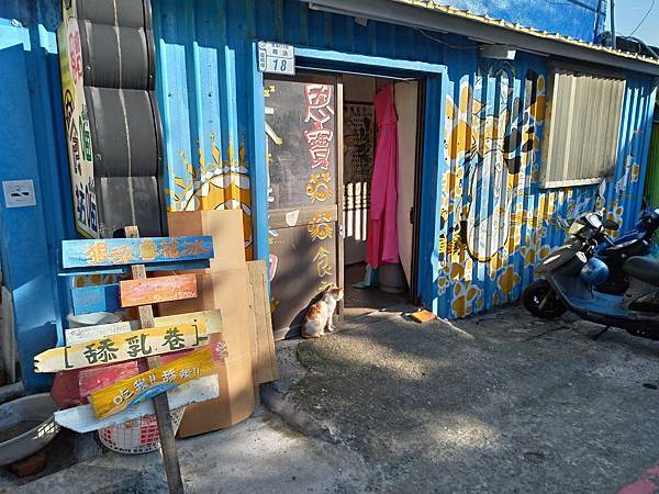 181674811_798194137742474_7628217650030973478_n.jpg 181674811_798194137742474_7628217650030973478_n.jpg