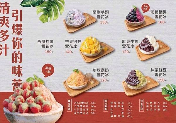 176835567_1134404057063560_7505680046013775302_n.jpg 176835567_1134404057063560_7505680046013775302_n.jpg