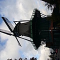windmill.JPG