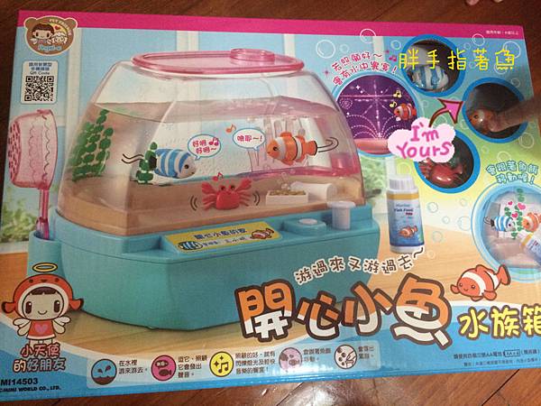 IMG_8772_meitu_1 IMG_8772_meitu_1