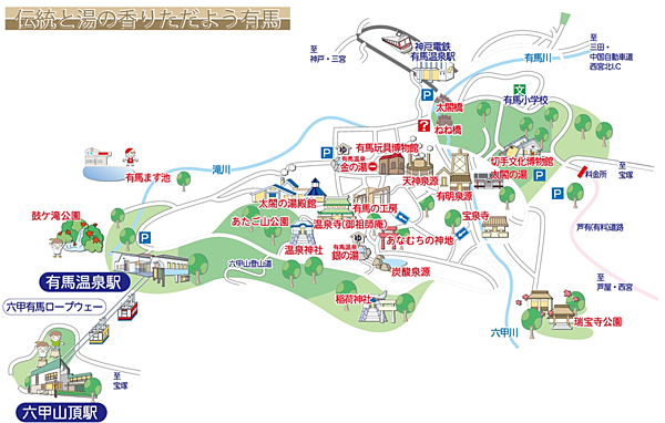 螢幕快照 2018-03-19 上午9.20.25