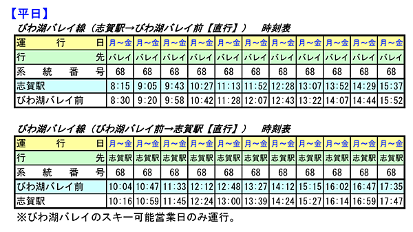 螢幕快照 2018-05-23 下午5.46.03