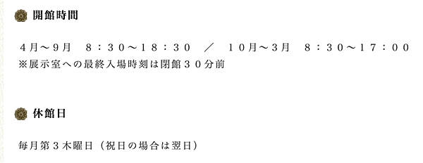 螢幕快照 2019-04-18 上午11.48.09