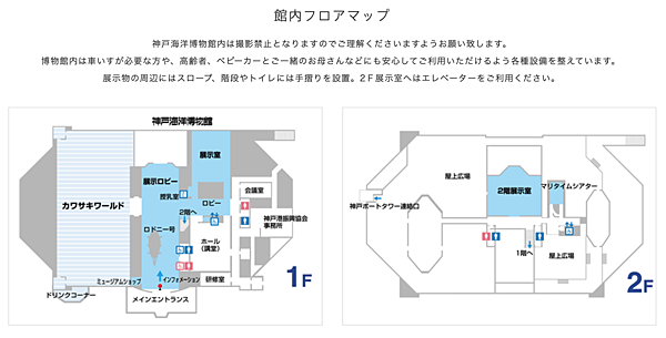 螢幕快照 2019-10-07 下午2.44.52.png