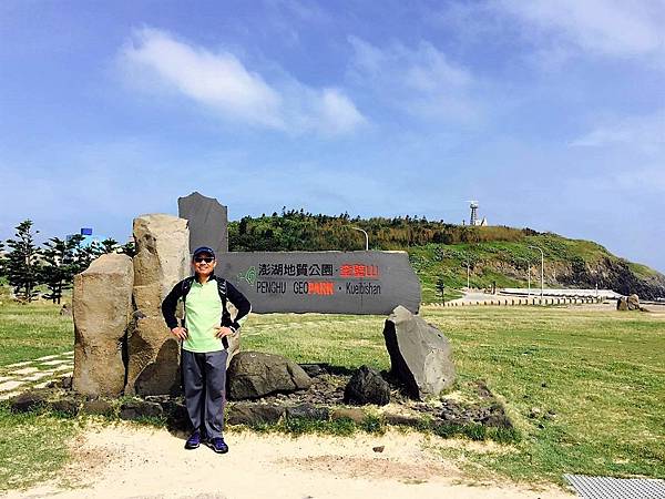 澎湖奎壁山 澎湖奎壁山