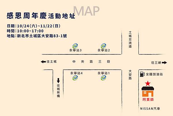 122118310_3477443075645674_8045224803218371422_o