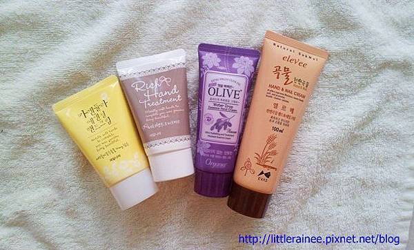 handcream