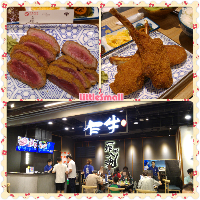 zhabeef.jpg zhabeef.jpg