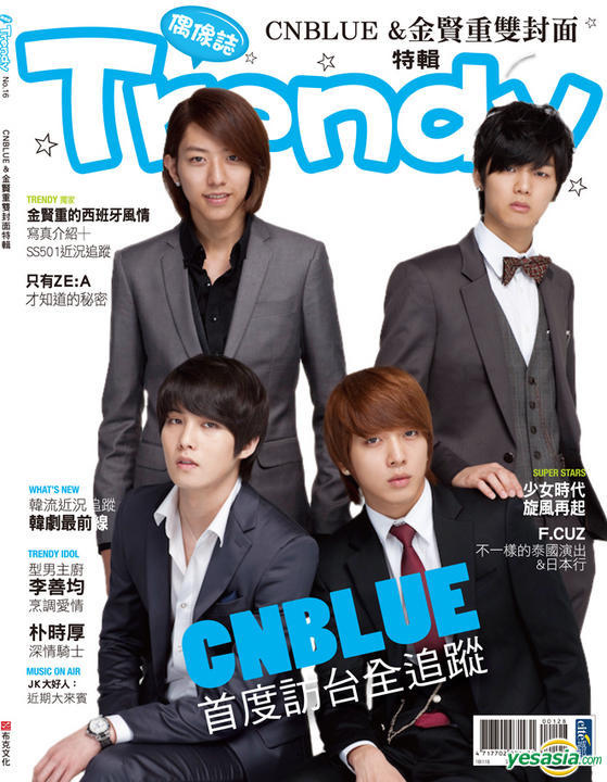 cnblue3200.jpg