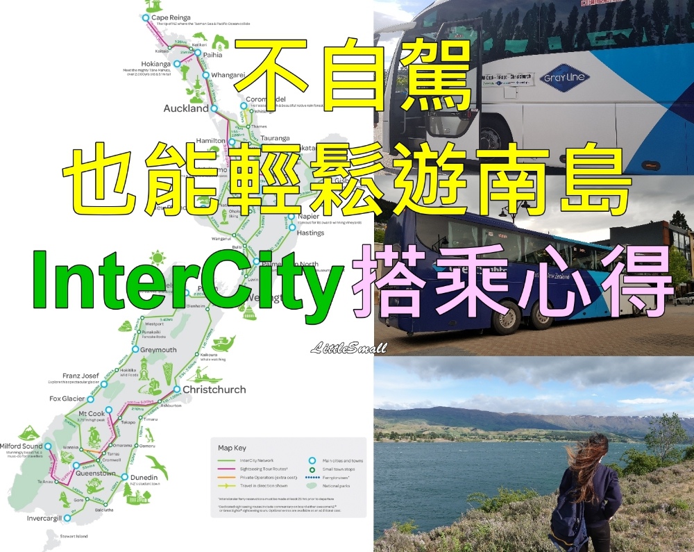 Main_InterCity_1(logo)small.jpg