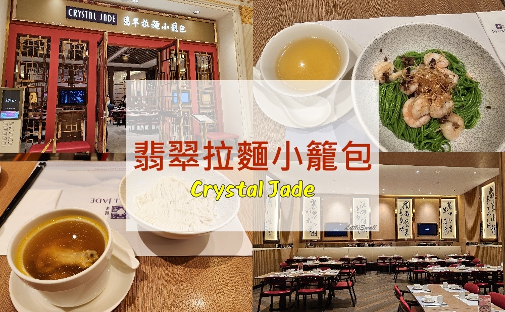 2024 CNBLUENTITY in澳門~ 240413-