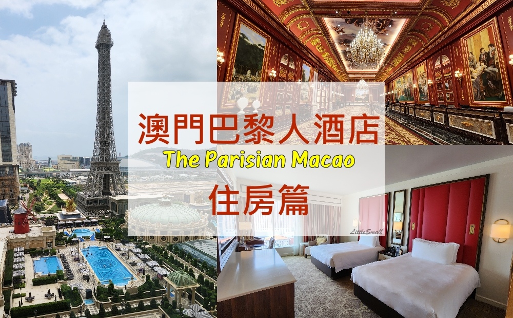 2024 CNBLUENTITY in澳門~ 240413-