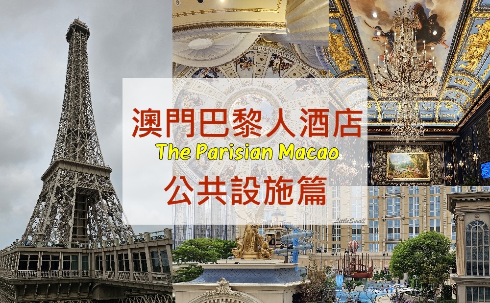 2024 CNBLUENTITY in澳門~ 240413-