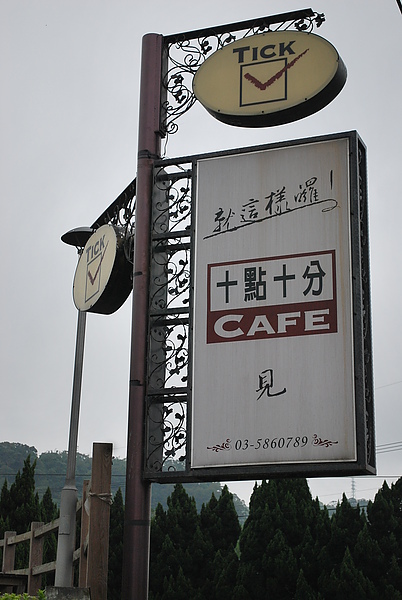 DSC_0212.JPG DSC_0212.JPG