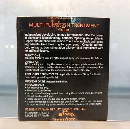 20161216_4A1B5826-153A-4F60-B0F0-91B77F73FA84.jpg 20161216_4A1B5826-153A-4F60-B0F0-91B77F73FA84.jpg