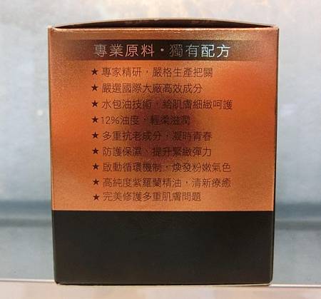 20161216_8AAB2BD4-C10E-456A-AFCC-BA785F762E5E.jpg 20161216_8AAB2BD4-C10E-456A-AFCC-BA785F762E5E.jpg