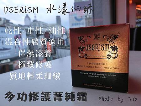 20161219_IMG_8775.JPG 20161219_IMG_8775.JPG