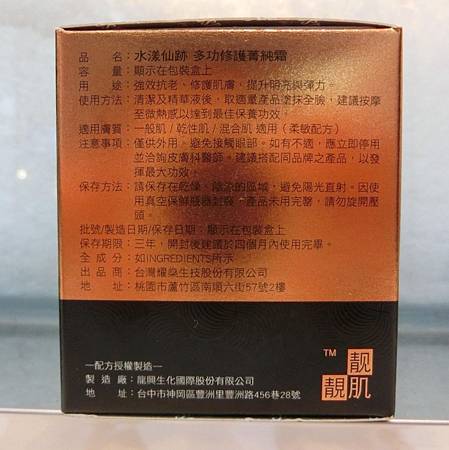 20161216_D5422158-B46B-4385-8CFE-A556F90B69AE.jpg 20161216_D5422158-B46B-4385-8CFE-A556F90B69AE.jpg