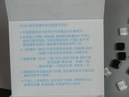 CIMG6391 (Copy).JPG CIMG6391 (Copy).JPG