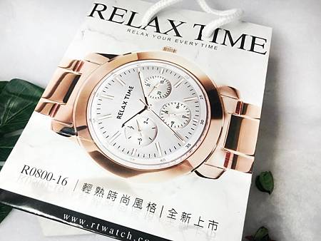 RELAX (1).JPG RELAX (1).JPG