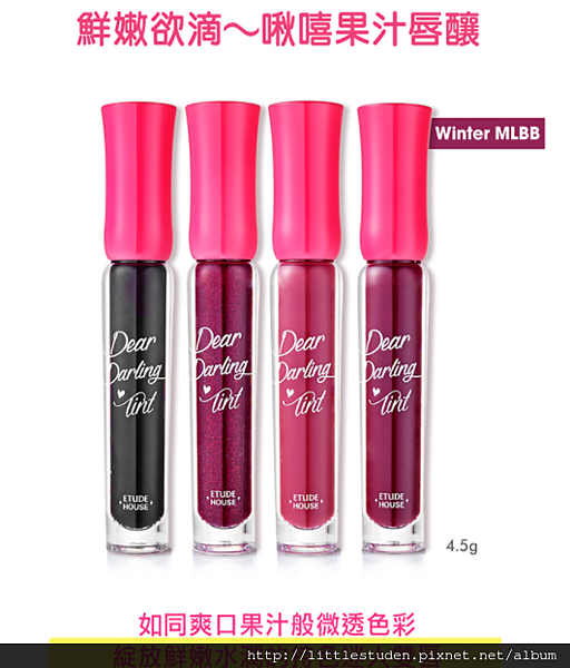 螢幕截圖 2017-07-28 01.21.11