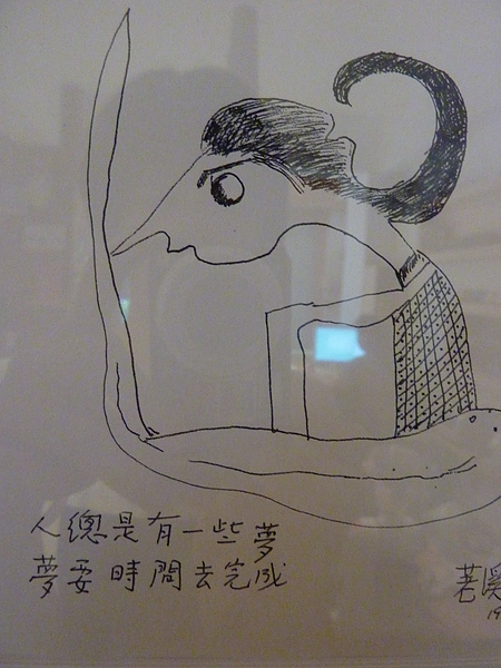 P1020436.JPG P1020436.JPG