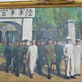 牆上油畫黃埔軍校建校1924.