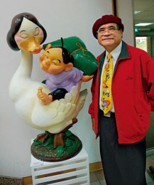 2010劉興欽.jpg 2010劉興欽.jpg