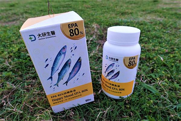 大研EPA 80%快樂魚油軟膠囊 (4).jpg