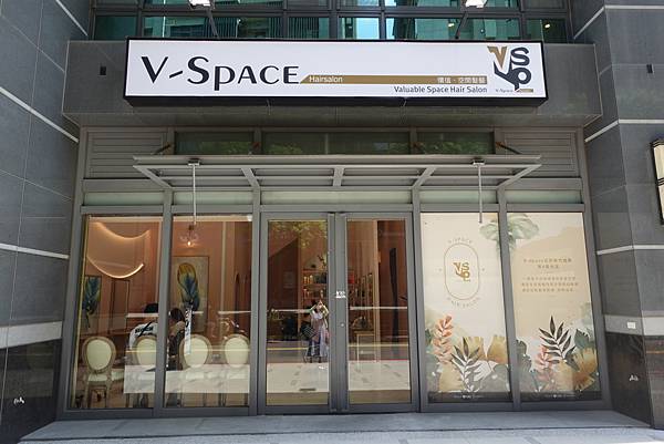 V-Space (2).JPG